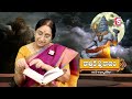 కార్తీక పురాణం 10వ రోజు కథ karthika puranam day10 karthika puranam by ramaa raavi 2023 sumantv