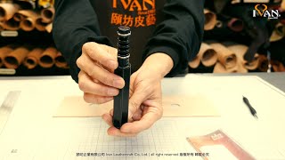 Lace Maker 裁皮線器