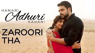 Hamari Adhuri Kahani Song | Arijit Singh Songs | Bollywood Songs | LOFi