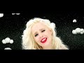 ulrika oh sally official video