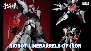 RIOBOT LINEBARRELS OF IRON (普通版 )- 千值練 Robo Info - MODEL TALKING -