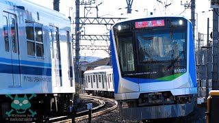 【東武80000系 試運転】新旧車両 離合 新型車両 東武80000系 81503F 野田線内試運転 8000系 10000系10030型 60000系【電車 鉄道 保守用車 図鑑】2025.2.24