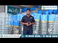 தமிழகத்தில் முதன்முறையாக 4 inch gap tata knotted fence launched in maruthi fencing maruthi fencing