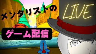 【マリオカート8DX】Mf vs S'z