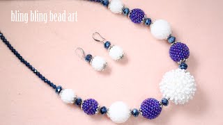 آموزش گردنبند منجوق دوزی دور مهره قسمت ۴ Multisize beaded bead necklace how to make beaded necklace