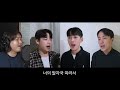 ver.4부합창 발자국 모란 마리아 with 이지훈x박동원x추준호x이한솔