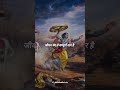 mahabharat title song 🦚❤️🛐 mahabharat titlesong mahabharata bhagvatgeeta shreekrishana krishna