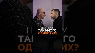 Смотри полное видео на канале Игорь Рыбаков