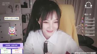 Chinese ASMR  - 主播 正恒RM丶原子不可爱 2020-03-14 耳朵爽歪歪