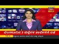 ಮಹಾ ಮಂದಿರಕ್ಕೆ mathe manikeshwari ಮೃತ ದೇಹ ರವಾನೆ ಕೆಲವೇ ಕ್ಷಣಗಳಲ್ಲಿ ಅಂತ್ಯ ಸಂಸ್ಕಾರ