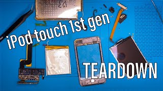 iPod touch 1st gen | TEARDOWN