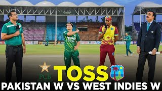Toss | Pakistan Women vs West Indies Women | 5th T20I 2024 | PCB | M2F2A