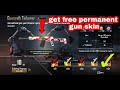 PUBG MOBILE new event guncraft introduction how to modify gun in free