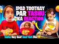 iPad Toota Toh Reaction OMG | Tashu New Vlog | #babytasha #vlog #funny