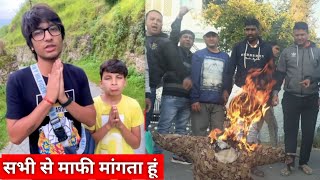 Sourav Joshi Vlogs Ne Mangi Mafi । Sourav Joshi Vlogs On Haldwani | Sourav Joshi vlog today news