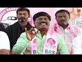 pedhi sudharshan reddy mass warning to revanth reddy u0026 bhatti over rythu bharosa guidelines t news