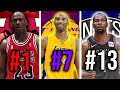 Ranking the Top 30 NBA Players of ALL-TIME