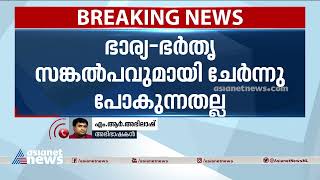 സ്വവര്‍ഗ വിവാഹം; സുപ്രീംകോടതി മൂന്നഗ ബഞ്ചിന്റെ നിലപാട് നിര്‍ണ്ണായകമെന്ന് എംആര്‍ അഭിലാഷ്