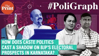 BJP turning to Hindutva, stirring up caste cauldron in Karnataka as Bommai becomes a liability