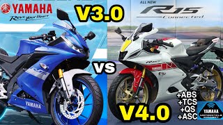 2022 Yamaha R15M V4.0  Vs. R15 V3.0 , Dapat mo malaman kung Bibili ka? Specs at Features Price