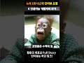 고졸인데 개발자로 병역특례 합격 가능하냐고