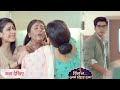 Dil Ko Tumse Pyaar Hua Today Episode NEW PROMO | 6th September 2024 |