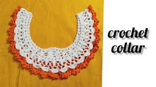 Very easy and beautiful  crohet collar design /crohet neck/কুশি কাটার গলার  ডিজাইন