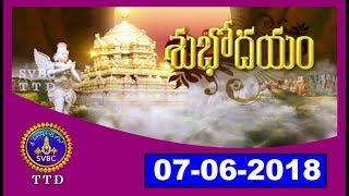 Subhodayam , Jyeshta Masam | 07-06-18 | SVBC TTD