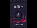 The Hobbit: Chapter 15 - The Gathering of the Clouds