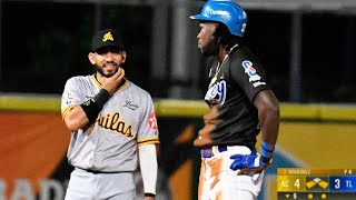 Resumen: Águilas Cibaeñas VS Tigres del Licey Serie Regular (11/12/2024)