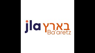 JLA Ba'Aretz 2023