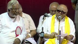 Kaviko Abdul Rahman Pavala Vizha - Karunanidhi And Other Political Leaders Speech