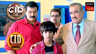 An Innocent In Danger | CID Movies | 30 May 2024