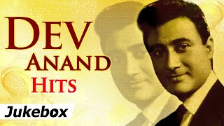 Dev Anand Songs | देव आनंद के सुपरहिट गाने | Evergreen Dev Anand Hits | Classic Hindi Songs
