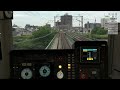 【攻略】jr east trainsimulator 仙石線を定刻通りに運転したい。