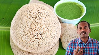 தொட்டதும் ஆசை வரும் தோசை சட்னி💥💥 Instant dosai recipe with rava | Perfectdosairecipe |pudinachutney