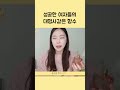 샤넬 향수 이거 사세요 명품향수 샤넬향수