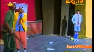 Eritrean Comedic musical drama ሙዚቃዊ ድራማ