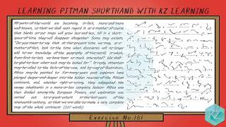 Exercise No.181 @ 100 WPM - Pitman Shorthand Dictation - KZ Learning