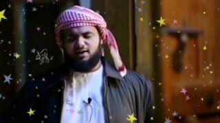 نشيد ربنا رب القلوب||محمد الوهيبي