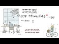 dia 다이아 5 more minutes 5 분만 lyrics rom han 가사