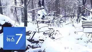 미국 콜로라도 이재민 '산불 뒤 폭설 이중고'…바이든, 재난지역 선포 [뉴스 7]