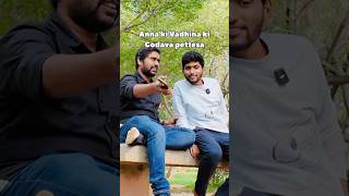 Anna ki vadhina ki godava pettesa #brother #prank #funny #trending #shorts