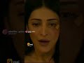 Shruti Hassan hot🥵 romance