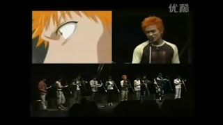 Bleach Cast Live Reading