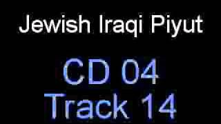 piyut-CD04-14.avi