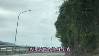 TJC讚美詩_027 耶穌愛我