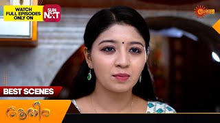 Aathira - Best Scenes | 20 Feb 2025 | Surya TV Serial