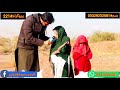 afridi yateem foundation 221بے سہاروں کا سہارا آفریدی یتیم فاؤنڈیشن