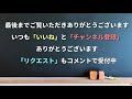 中学受験　過去問理科　理科の3つのコツ　記述対策